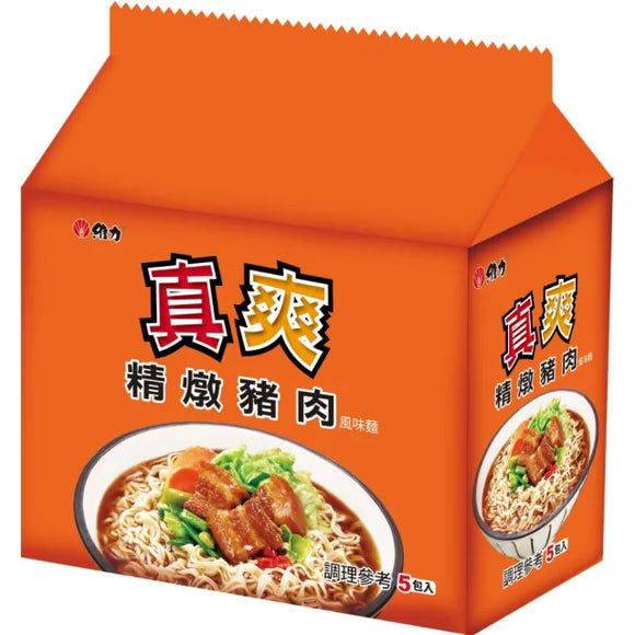 〈5食入〉維力 真爽 角煮風味ラーメン｜真爽 精燉豬肉 風味麵｜5個パック｜80gx5