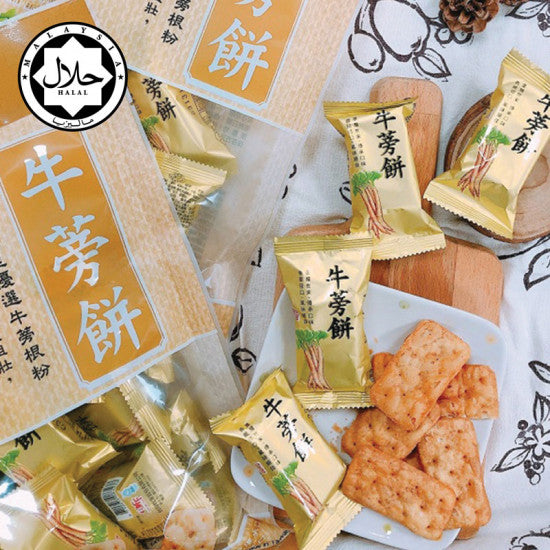 南投竹山名物 日香 ごぼうクラッカー｜日香 牛蒡餅｜300g 大容量・個包装