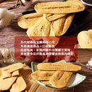 宜蘭名物 台湾鄉親 牛舌餅 オリジナルごま風味｜台灣鄉親 原味芝麻 牛舌餅 110g