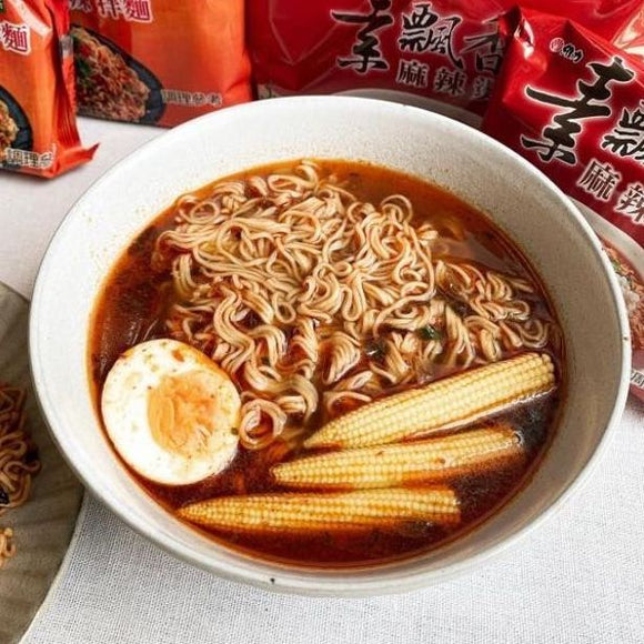 〈5食入〉維力 ベジタリアンラーメン マーラー風味｜維力 素飄香 麻辣燙風味麵（5食パック｜90gx5）