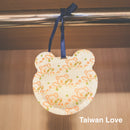 ファーファ 衣類用香り袋 ハーブの香り｜熊寶貝衣物香氛袋 草本清新  3個入/パック