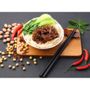 維力 ジャージャー麺の素（ヴィーガン）｜台湾まぜそばの素｜維力素食炸醬 175g