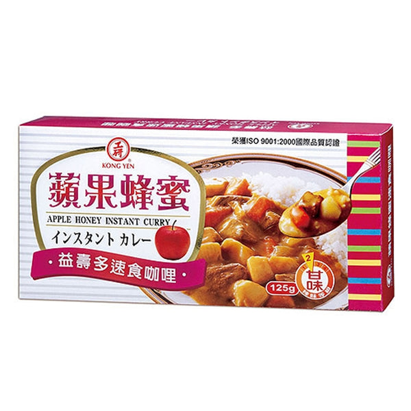 益寿多 リンゴとハチミツ味台湾カレー 益壽多蘋果蜂蜜咖哩｜6人前 125g