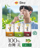 台湾リプトン 東方美人茶 三角ティーバッグ｜立頓 茗閒情 東方美人茶｜18バッグ入（2.8g/バッグ）