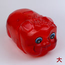 台湾の縁起物 子豚の貯金箱（大）｜カラー：レッド・ブルー・ゴールド（透明）｜古早味台灣豬公撲滿 透明 紅・藍・金黃色