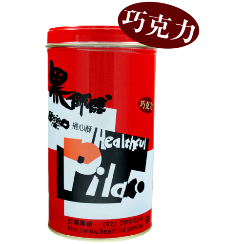 黒師傅 ウエハースロール チョコ味｜黑師傅捲心酥 巧克力 400g（大容量・缶入り）