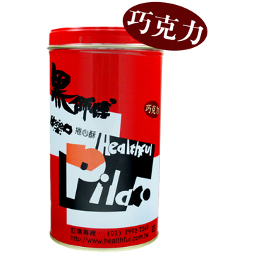 黒師傅 ウエハースロール チョコ味｜黑師傅捲心酥 巧克力 400g（大容量・缶入り）