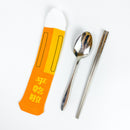 Cosi 台湾 ビール柄 台湾製 携帯用食器収納袋｜臺灣飲品系列 啤酒 環保餐具套