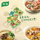 台湾クノール スープの素 チキン味 康寶雞湯塊｜10個入パック