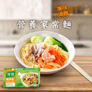 台湾クノール スープの素 チキン味 康寶雞湯塊｜10個入パック