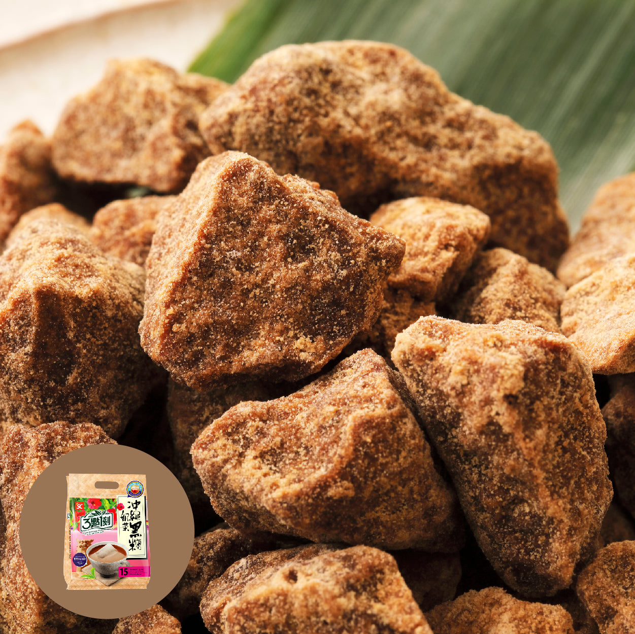 3點1刻 沖縄黒糖ミルクティー 沖繩黑糖奶茶｜15バッグ入（20g/バッグ