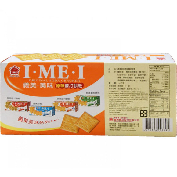 義美IMEI クラッカー オリジナル｜義美 美味蘇打餅乾 原味 192g｜12パック入り（個包装）