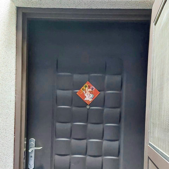 Taiwan Love オリジナル 干支春聯 チュンリエン 兔飛猛進（トゥフェイモンジン）｜兔年小春聯 小方春 兔飛猛進 サイズ：14x14cm 熊爺與噗