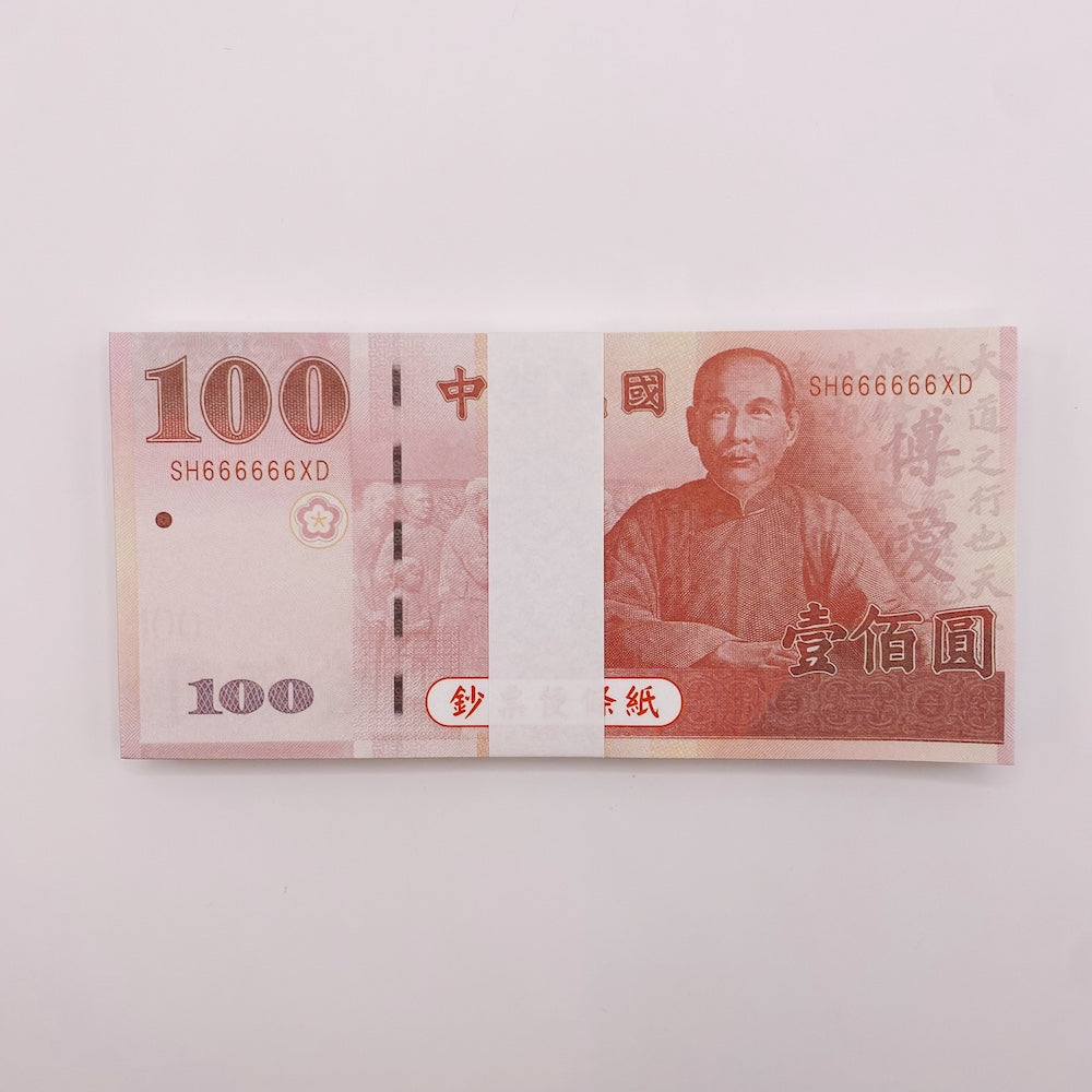 100台湾ドル 100台湾元 札束 フルカラーメモ帳（100枚綴り）｜100元 鈔票便條紙 100張/本