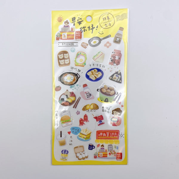 台湾朝食 ステッカー （台湾製）｜早安你好 好事生活美食裝飾手帳貼 貼紙