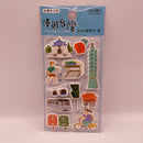 台湾 台北の街景色 ハンドメイド 立体ステッカー （台湾製）｜漫遊台灣 在台北都會的一隅 台北街景 立體貼紙 手工貼