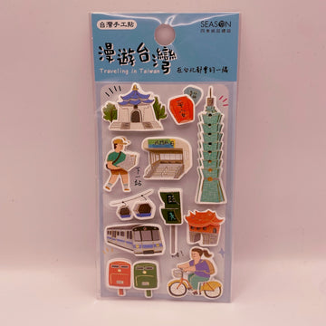 台湾 台北の街景色 ハンドメイド 立体ステッカー （台湾製）｜漫遊台灣 在台北都會的一隅 台北街景 立體貼紙 手工貼