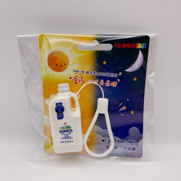 数量限定 レア台湾交通系ICカード 瑞穗牛乳 icash2.0｜瑞穗全脂鮮乳 icash2.0
