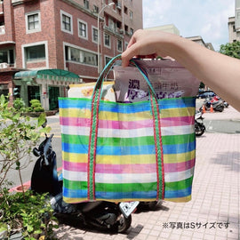 台湾製 チェック柄 漁師網 ナイロンバッグ (茄芷袋)｜Sサイズ｜彩格款 茄芷袋
