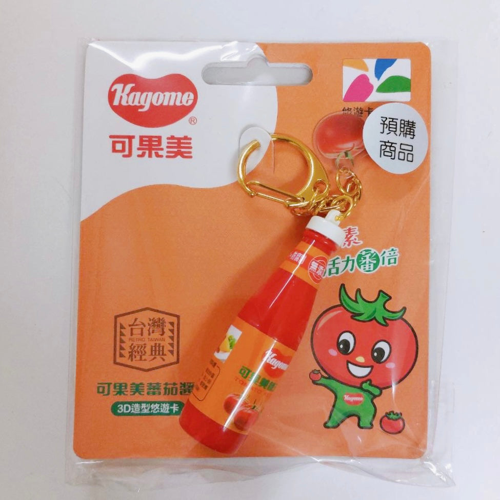数量限定 レア台湾交通系ICカード カゴメ トマトケチャップ｜可果美