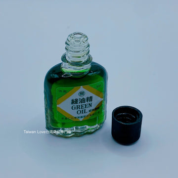 台湾万能グリーンオイル 緑油精｜綠油精 10g