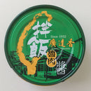 〈3缶セット〉広達香 豚肉そぼろ フライエシャロット入り（ルーロー飯・魯肉飯の具）缶詰め｜廣達香 拌飯魯肉醬 120gx3