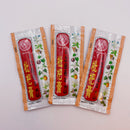 台湾 京都念慈菴 ニンジョム ビワシロップ｜蜜煉枇杷膏隨身包｜75g(15gX5パック)/箱｜個包装｜びわシロップ