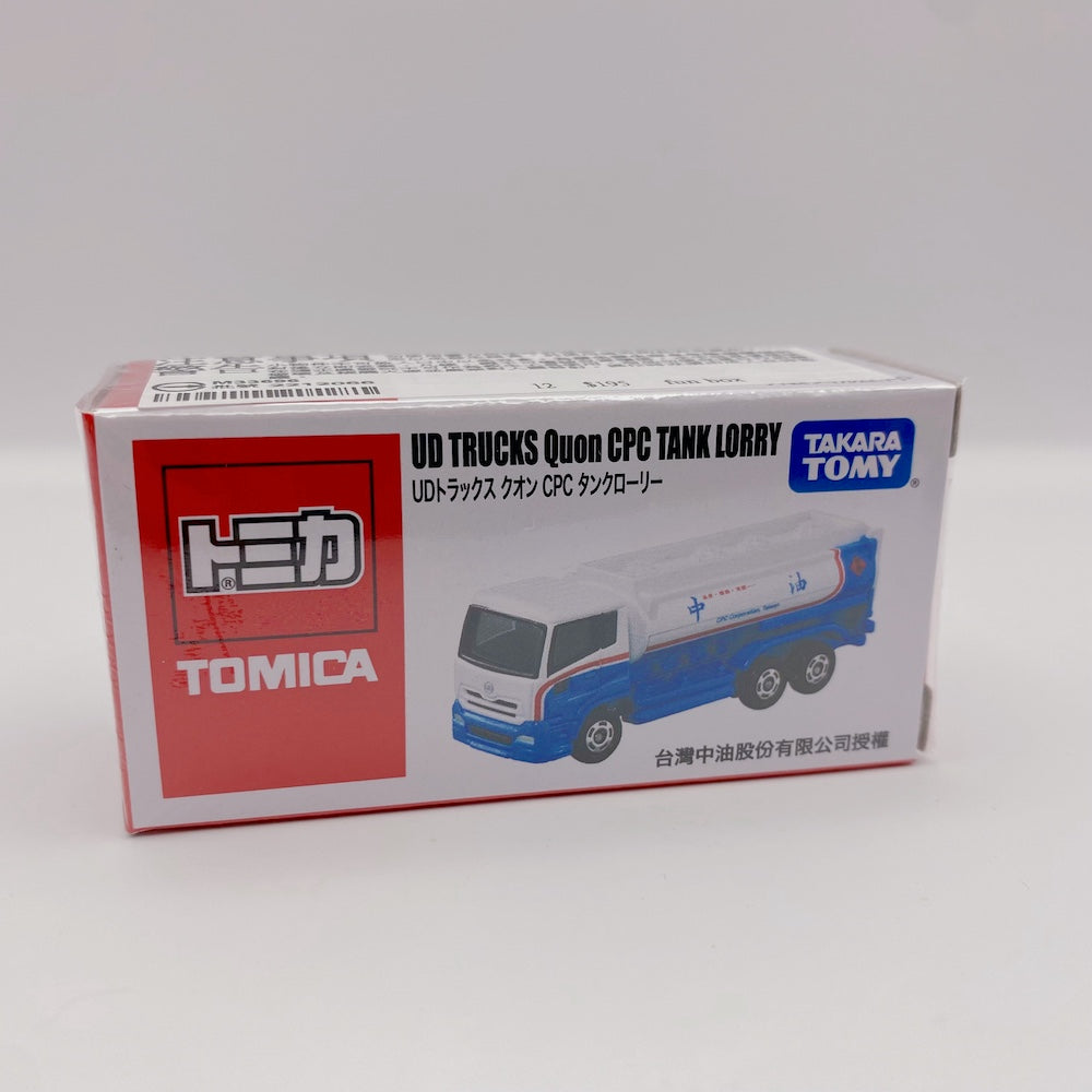 トミカ 台湾限定 UDトラックス クオン CPC タンクローリー｜TOMICA 多美小汽車 CPC 台灣中油油罐車 | Taiwan Love  台湾商品専門店