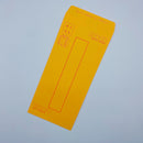 台湾の封筒（黄色）５枚入りセット｜台灣標準信封（黄色）5個入