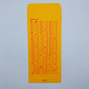 台湾の封筒（黄色）５枚入りセット｜台灣標準信封（黄色）5個入