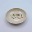 台湾レトロ メラミン製 豆皿（醤油皿）いちばん文字・なす柄｜台灣路邊攤用 美耐皿醬油碟 一番平假名・茄子