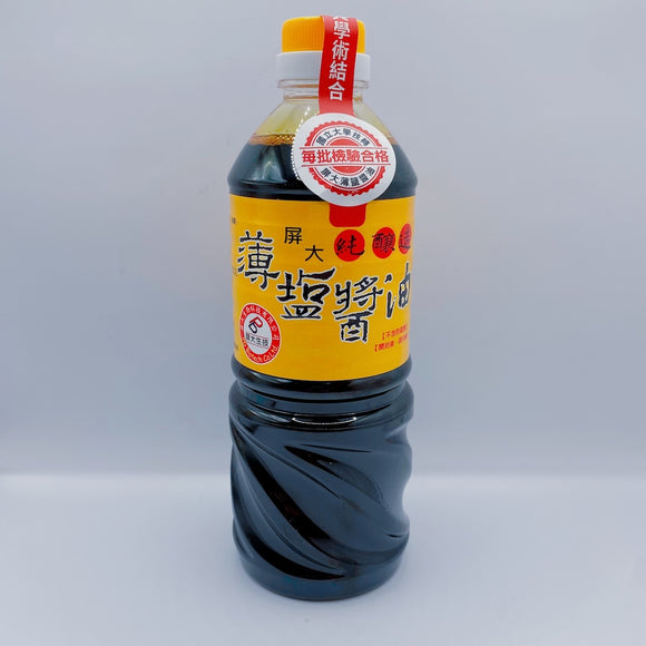 国立台湾屏東科技大学 減塩しょうゆ｜屏大薄鹽醬油 710ml