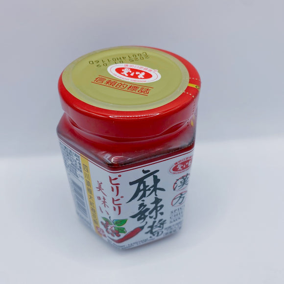 愛之味 漢方マーラー醬｜愛之味 漢方麻辣醬 175g