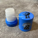 千鶴 ハッカバー（スティックタイプ）ハーブ 2XLサイズ｜千鶴 薄荷棒 草本精油 2XL 22.5g