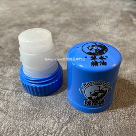 千鶴 ハッカバー（スティックタイプ）ハーブ 2XLサイズ｜千鶴 薄荷棒 草本精油 2XL 22.5g