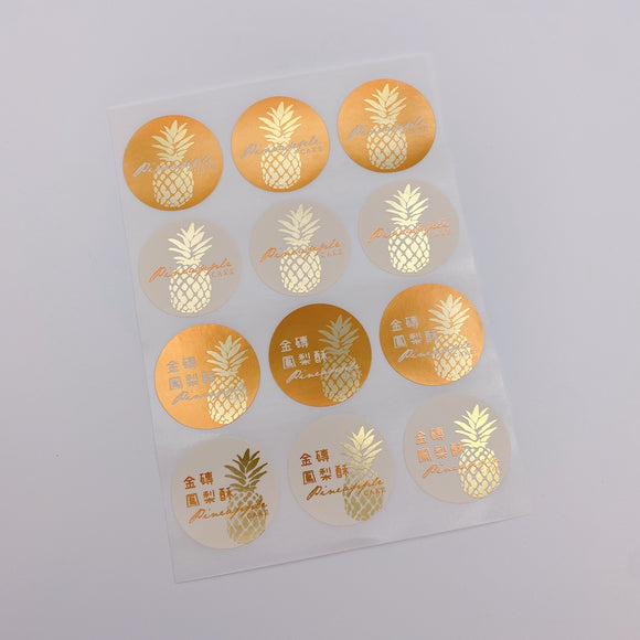 台湾 パイナップルケーキ ステッカー（台湾製）｜台灣 鳳梨酥 貼紙