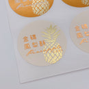 台湾 パイナップルケーキ ステッカー（台湾製）｜台灣 鳳梨酥 貼紙
