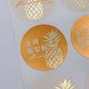 台湾 パイナップルケーキ ステッカー（台湾製）｜台灣 鳳梨酥 貼紙