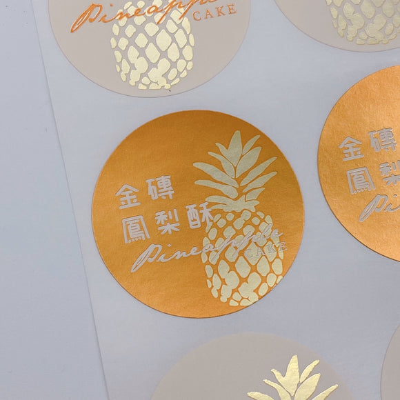 台湾 パイナップルケーキ ステッカー（台湾製）｜台灣 鳳梨酥 貼紙