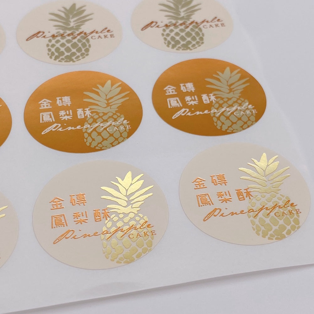 台湾 パイナップルケーキ ステッカー（台湾製）｜台灣 鳳梨酥 貼紙