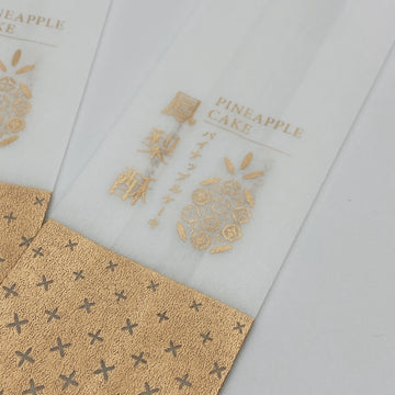 台湾 パイナップルケーキ専用 ラッピング袋 10枚セット｜台灣 鳳梨酥袋（鳳梨酥・中日文） 10個入