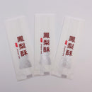 台湾 パイナップルケーキ専用 ラッピング袋 10枚セット｜台灣 鳳梨酥袋（鳳梨酥・中英文） 10個入