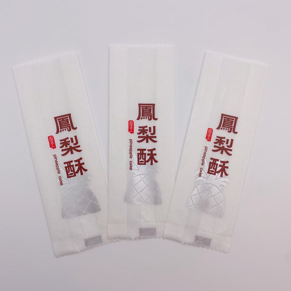 台湾 パイナップルケーキ専用 ラッピング袋 10枚セット｜台灣 鳳梨酥袋（鳳梨酥・中英文） 10個入