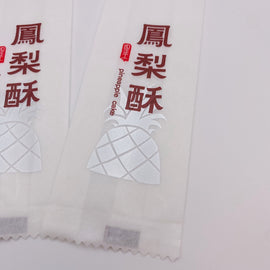 台湾 パイナップルケーキ専用 ラッピング袋 10枚セット｜台灣 鳳梨酥袋（鳳梨酥・中英文） 10個入