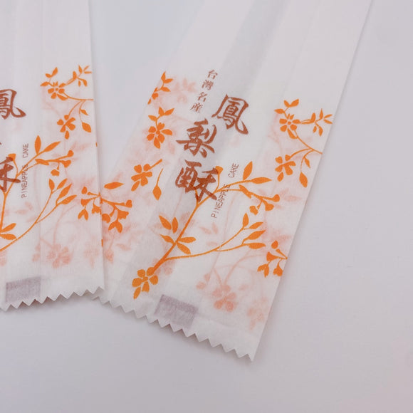 台湾 パイナップルケーキ専用 ラッピング袋 10枚セット｜台灣 鳳梨酥袋（台灣名產・鳳梨酥）  10個入