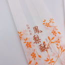 台湾 パイナップルケーキ専用 ラッピング袋 10枚セット｜台灣 鳳梨酥袋（台灣名產・鳳梨酥）  10個入