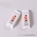 台湾 パイナップルケーキ専用 ラッピング袋 10枚セット｜台灣 鳳梨酥袋（鳳梨酥・中英文） 10個入