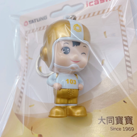 数量限定 レア台湾交通系ICカード 大同坊や（ゴールド・ウィンク版）｜大同寶寶金色限定版 眨眼版 icash2.0