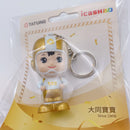 数量限定 レア台湾交通系ICカード 大同坊や（ゴールド・特別版）｜大同寶寶金色限定版 特別版 icash2.0