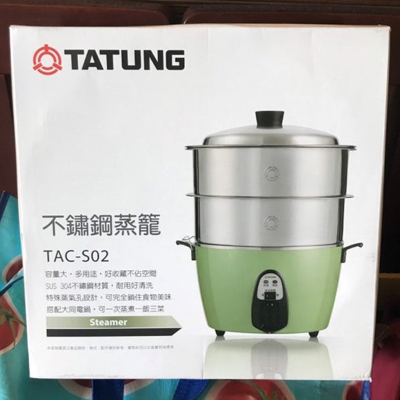 大同電鍋 10.11人前 Lサイズ 専用 ステンレス蒸し器（せいろ）2層セット TAC S02